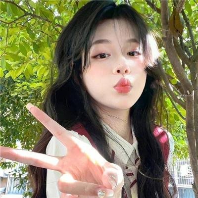 种子