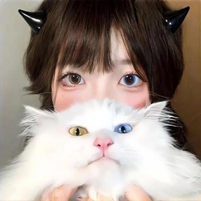 种女